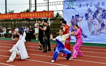 重阳节学校活动总结5篇