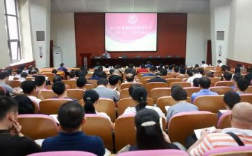 2023校级述职报告8篇