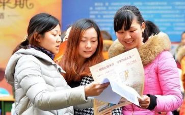学校聘用教师合同优秀7篇