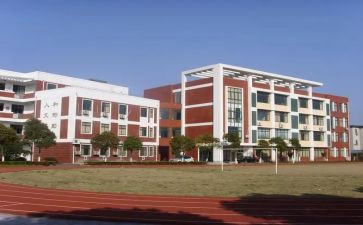 学校庆国庆活动总结5篇
