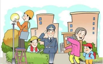 2023年小区调查报告8篇