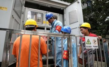 物业小区电工个人总结7篇