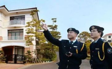 小区管理调查报告7篇