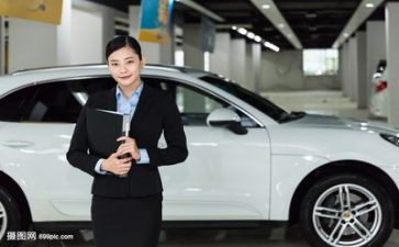 谈销售演讲稿范文优秀8篇