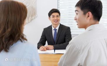谁要写销售工作计划参考7篇