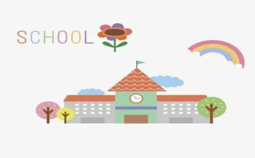 2024年校外培训自查报告5篇