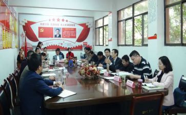 校委会工作计划7篇