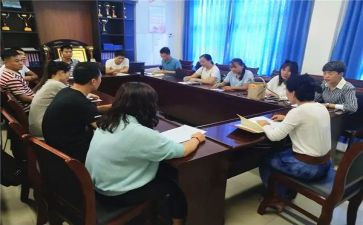 校委会工作计划最新6篇