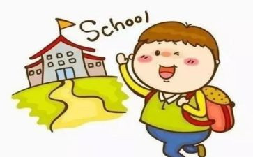 小学生写安全教育演讲稿5篇