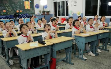 小学数学教案推荐8篇
