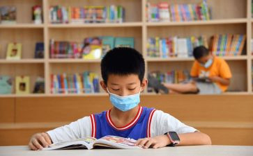 小学数学和差问题教案6篇