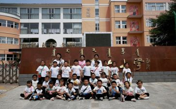 小学体育教师教学总结5篇