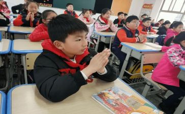 听小学英语课心得体会5篇