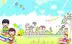 安全教育小学生演讲稿7篇