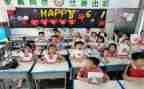 小学生讲座心得体会5篇