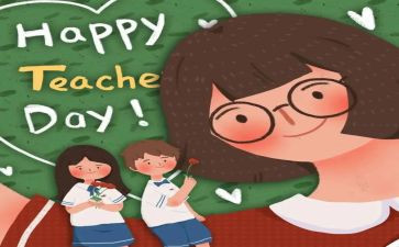 中小学教师年度考核个人总结6篇