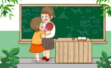 小学教师年度总结报告7篇