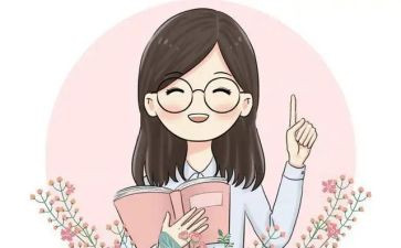 小学教师年工作计划8篇