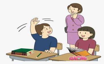小学教师心理健康培训的心得体会8篇
