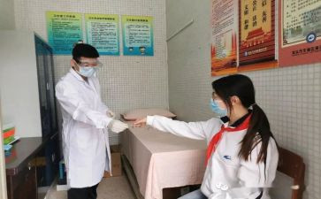 学校校医工作总结8篇