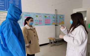 2023校医的工作计划5篇