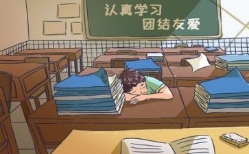 校园校园安全演讲稿精选5篇