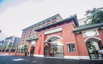 校园贷的危害演讲稿5篇
