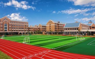 以校园安全为主题的演讲稿6篇