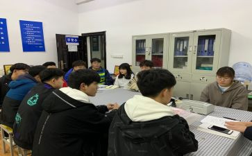 系部门申请书8篇