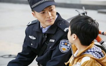 协警个人总结6篇
