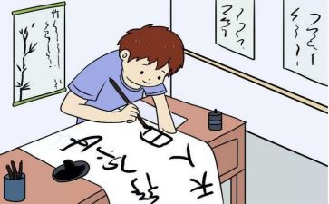 看苹果写作文8篇