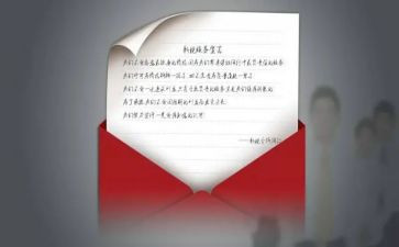 信息技术研修培训总结8篇
