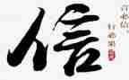 局信息科工作计划优秀7篇