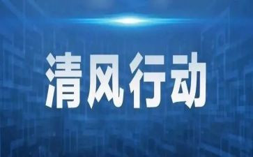孝在行动作文5篇