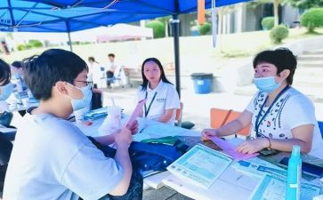 社团新工作计划精选6篇