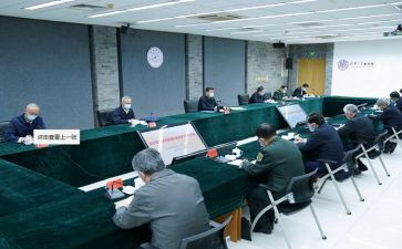 政教新工作计划参考7篇