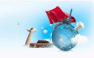 2023年就业形势调查报告6篇