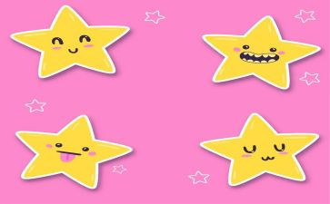 用星星买星星读后感6篇