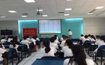 新课程标准心得体会模板5篇