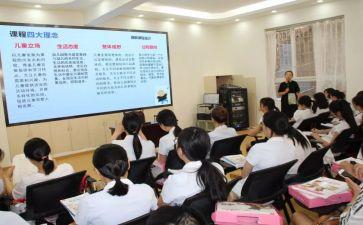 科学新课标心得参考6篇