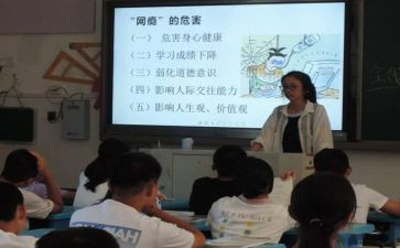 新课改教师心得体会最新5篇