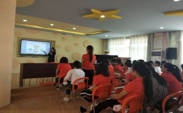 小学数学新课程标准培训总结5篇
