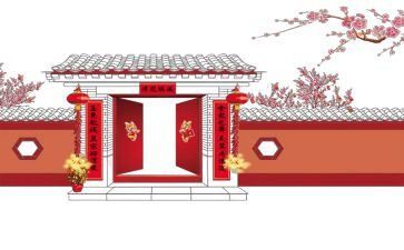 新年里的演讲稿优秀7篇
