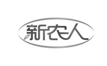 新农村社会调查报告5篇
