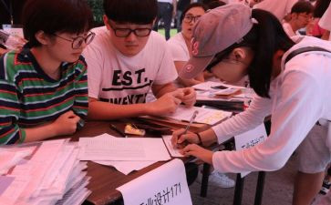 大一新生心得体会500字5篇