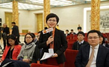 新闻类实践报告7篇