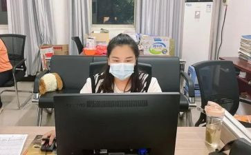 村信息员工作总结推荐7篇