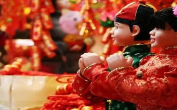 地习俗调查报告8篇