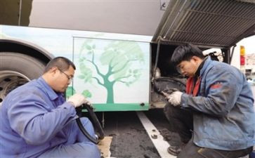 修理班工作总结最新8篇