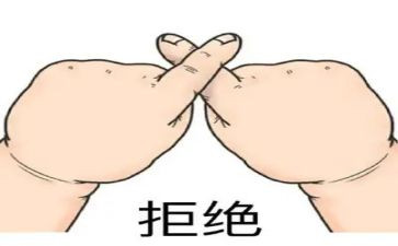 关于拒绝粮食浪费的演讲稿6篇